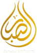 logo mohammed essabar copie
