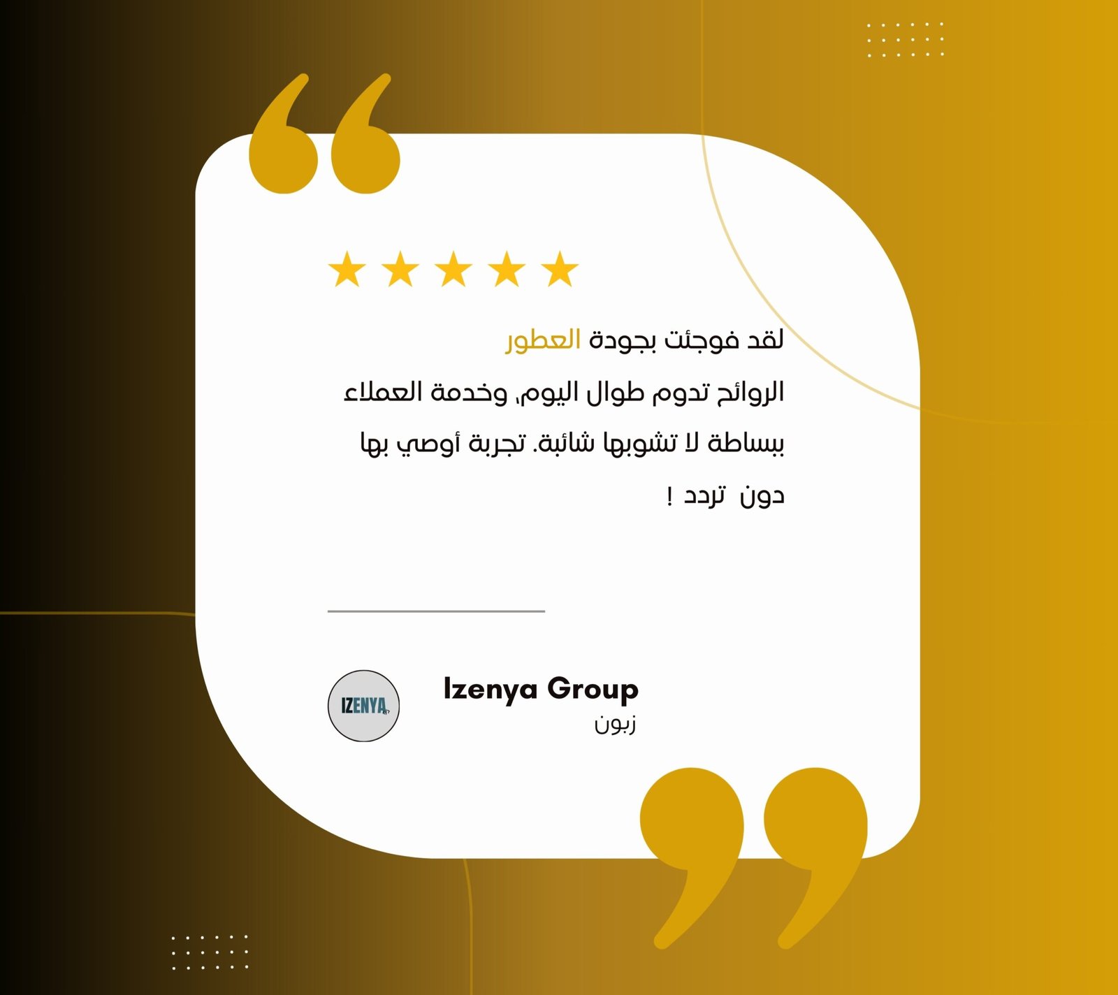 blue and white modern customer testimonial reviews instagram post 1